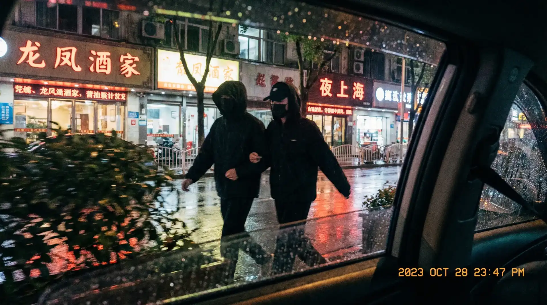 彩世界网站 - 顶流明星深夜密会现场抓拍照片